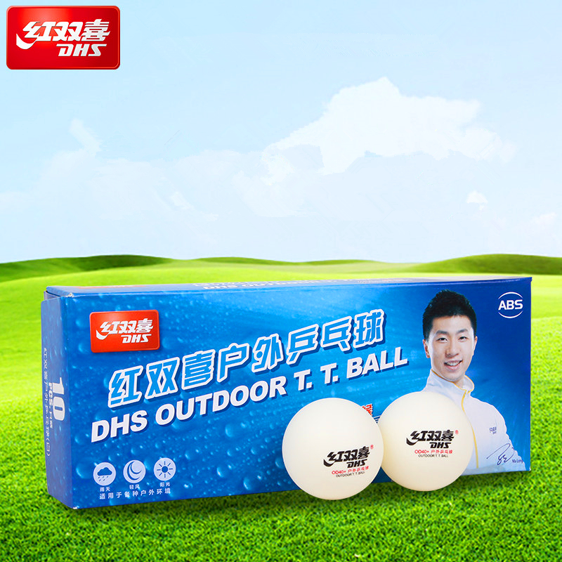 Table Tennis Game Pc - DHS Outdoor Table Tennis Ball New