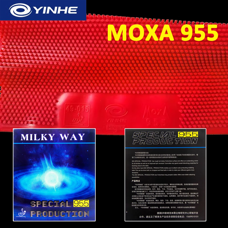 Table Tennis Single - YINHE MOXA 955 Cured Non-cured Table