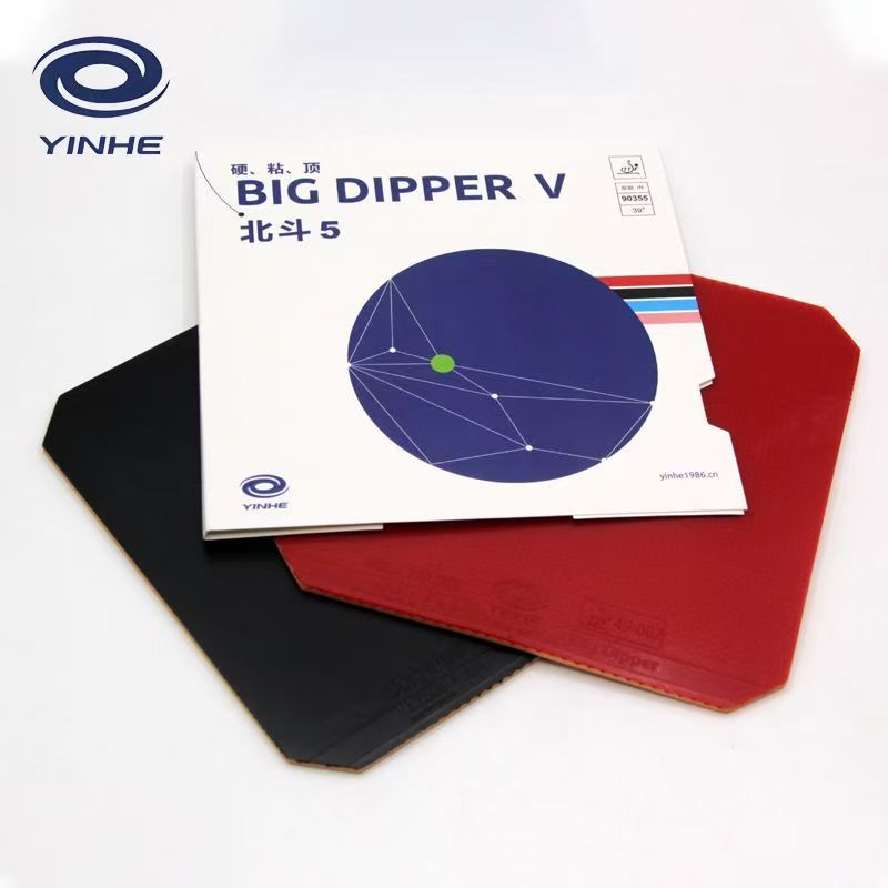 Table Tennis Padel - YINHE BIG DIPPER V Table Tennis