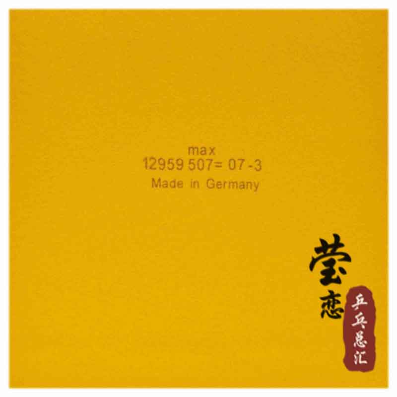 Donic table tennis rubber Bara – Table Tennis Germany recenzja i cena
