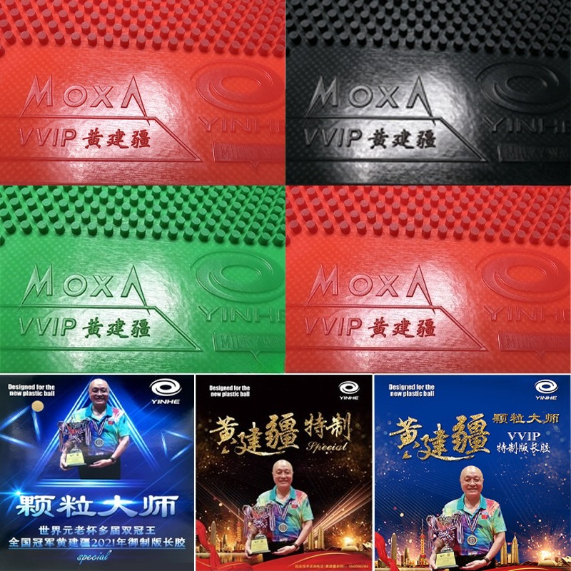 YINHE MOXA Table Tennis Rubber – Table Tennis Grip recenzja i cena