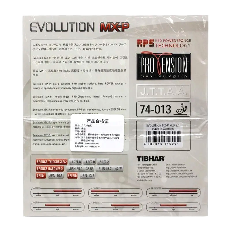 TIBHAR Evolution MX-P Table Te – Table Tennis Germany recenzja i cena
