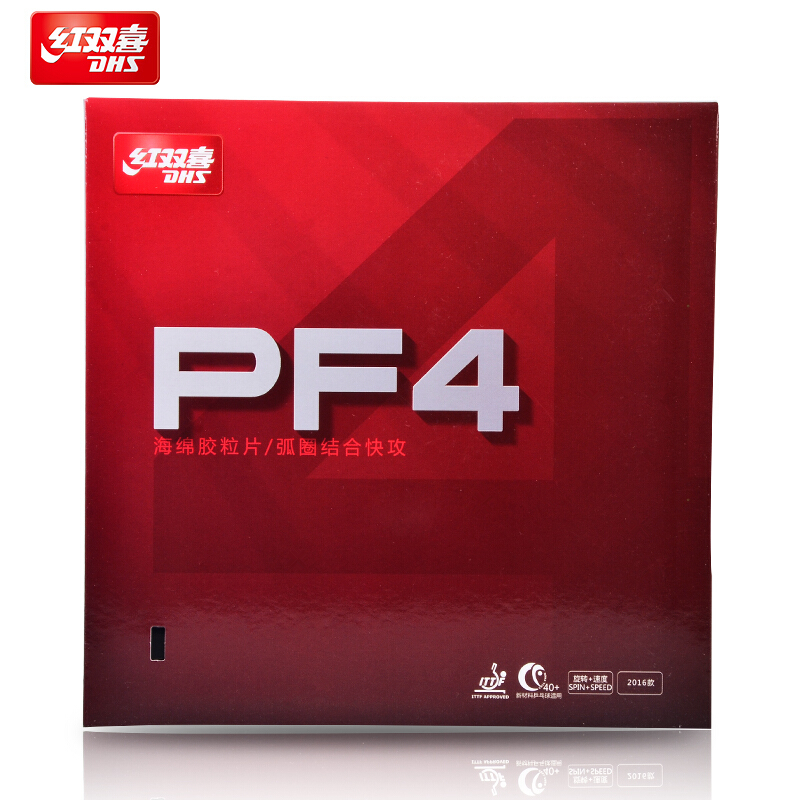 DHS PF4-50 PF4 Table Tennis Ru – Table Tennis Padel recenzja i cena
