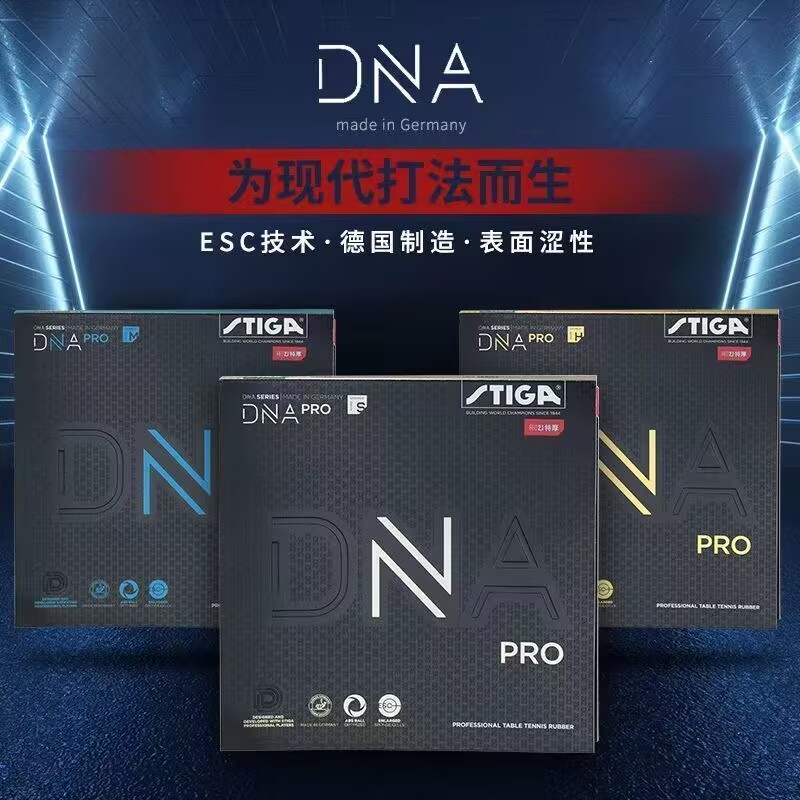 STIGA DNA PRO S DNA PRO M DNA  – Table Tennis Padel recenzja i cena