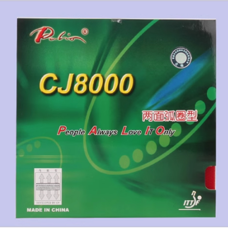 Palio CJ8000 loop for both sid – Table Tennis Germany recenzja i cena