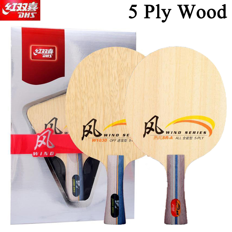 DHS WIND SERIES Table Tennis B – Table Tennis Table recenzja i cena