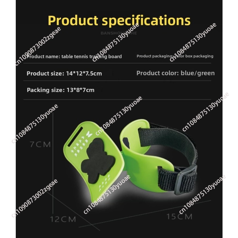 Table Tennis Arm Holder, Movem – Table Tennis Ranking recenzja i cena