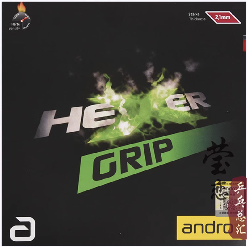 Andro HEXER GRIP table tennis  – Table Tennis Grip recenzja i cena