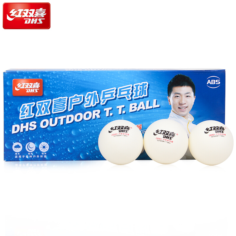 DHS Outdoor Table Tennis Ball  – Table Tennis Game Pc recenzja i cena