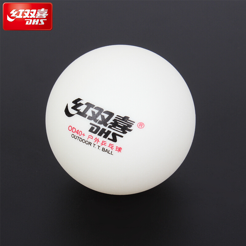 DHS Outdoor Table Tennis Ball  – Table Tennis Game Pc recenzja i cena