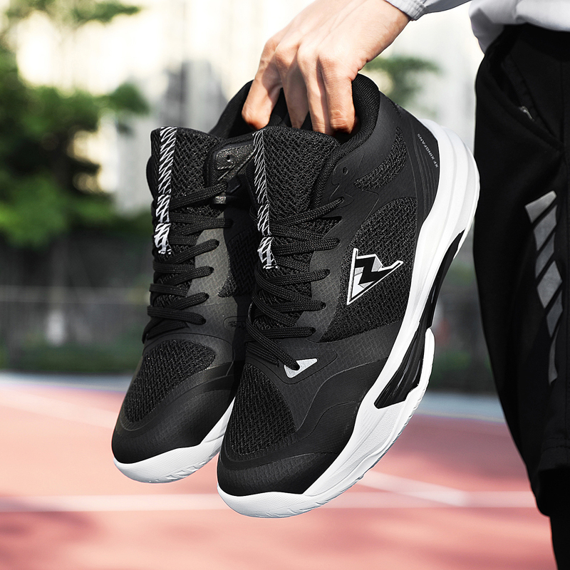 New Sports Shoes for Men and W – Table Tennis Basic recenzja i cena