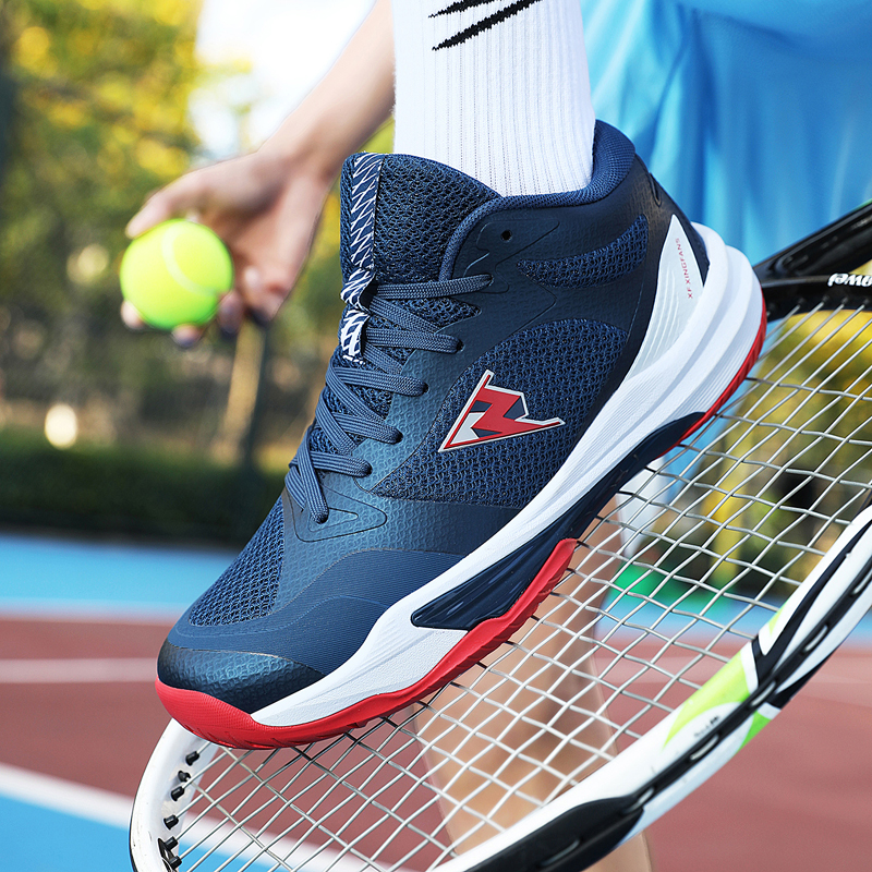 New Sports Shoes for Men and W – Table Tennis Basic recenzja i cena