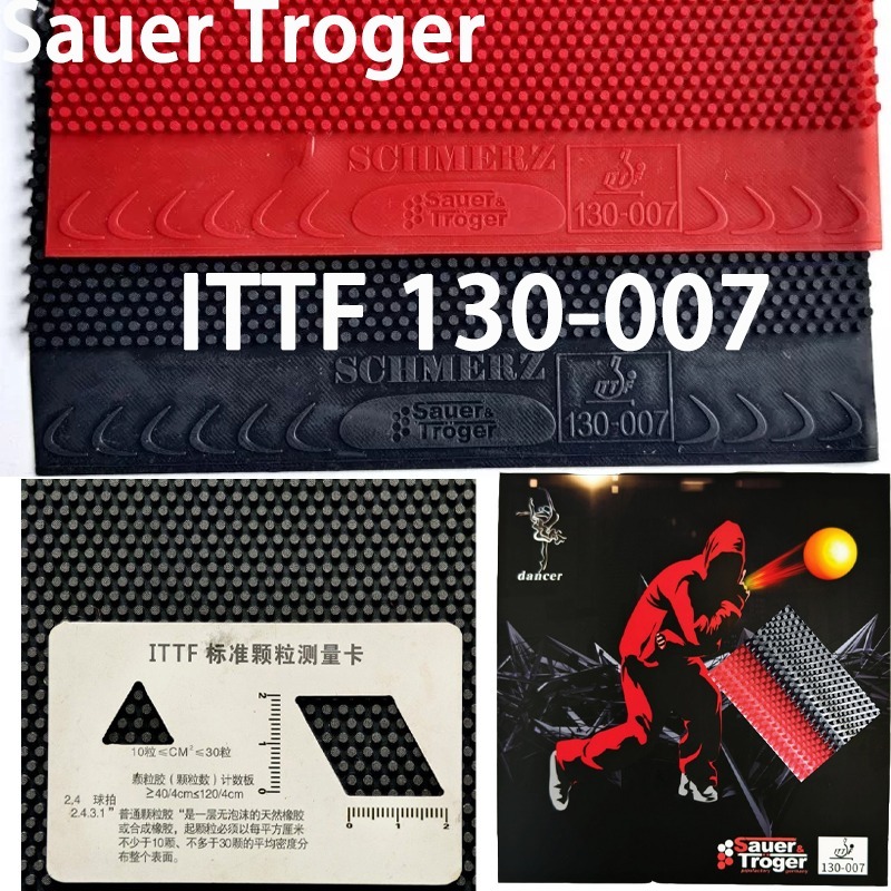 Super Soft Medium Particle Tab – Table Tennis Single recenzja i cena