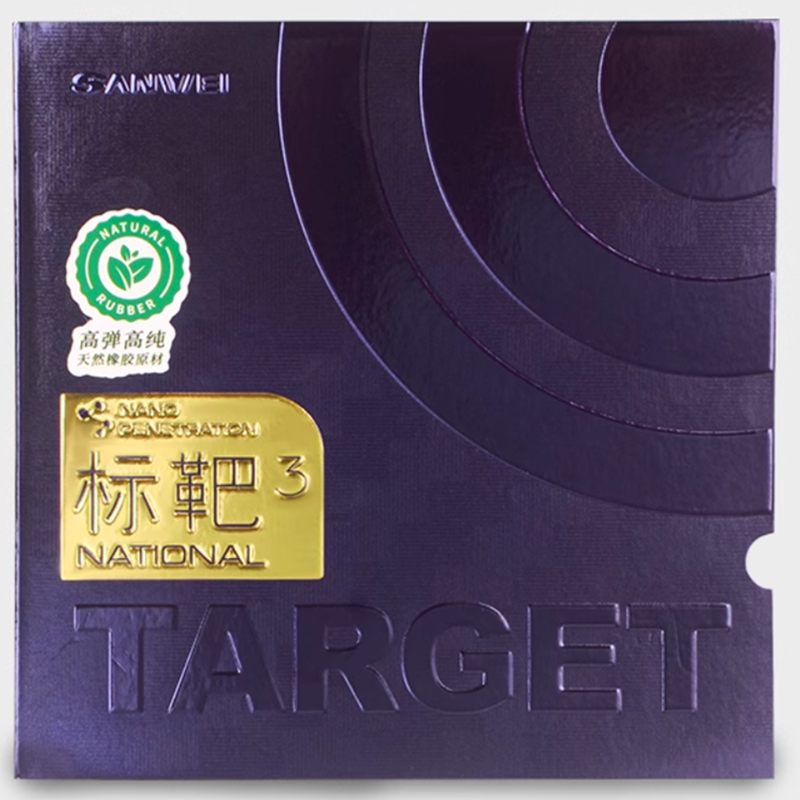 SANWEI TARGET 3 National Table – Table Tennis Padel recenzja i cena