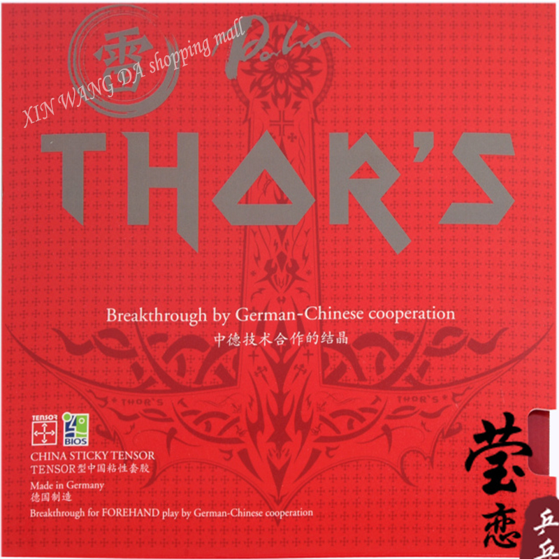Palio Thors-Table Tennis Rubbe – Table Tennis Germany recenzja i cena