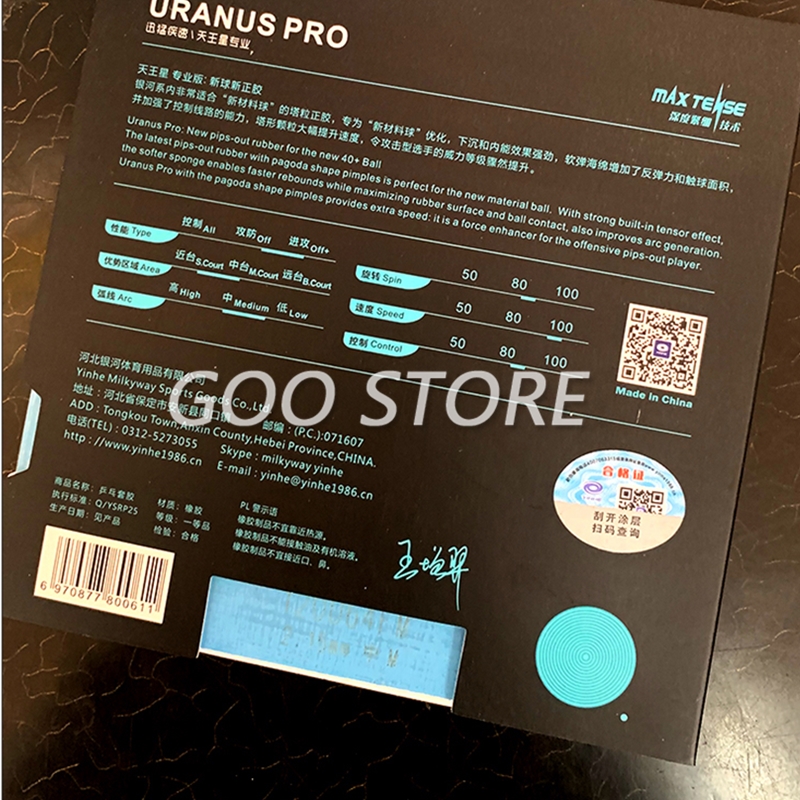 YINHE Uranus Pro Short Pips-Ou – Table Tennis Padel recenzja i cena