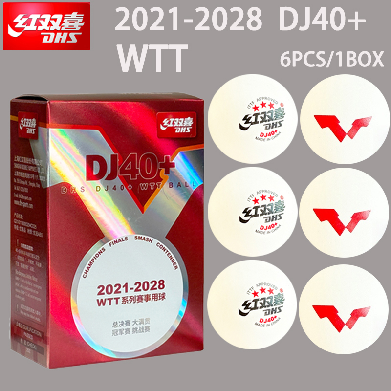 New DHS DJ40+ Table Tennis Bal – Table Tennis Game Pc recenzja i cena
