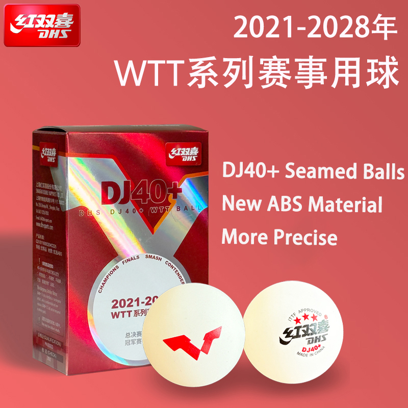 New DHS DJ40+ Table Tennis Bal – Table Tennis Game Pc recenzja i cena