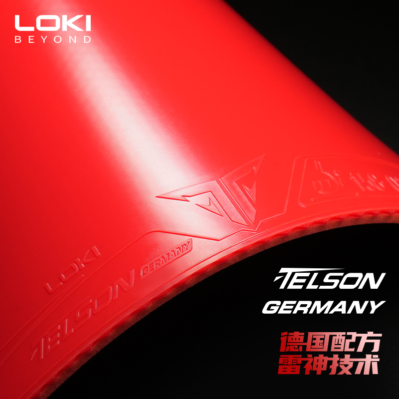 LOKI TELSON GERMANY Non-sticky – Table Tennis Germany recenzja i cena