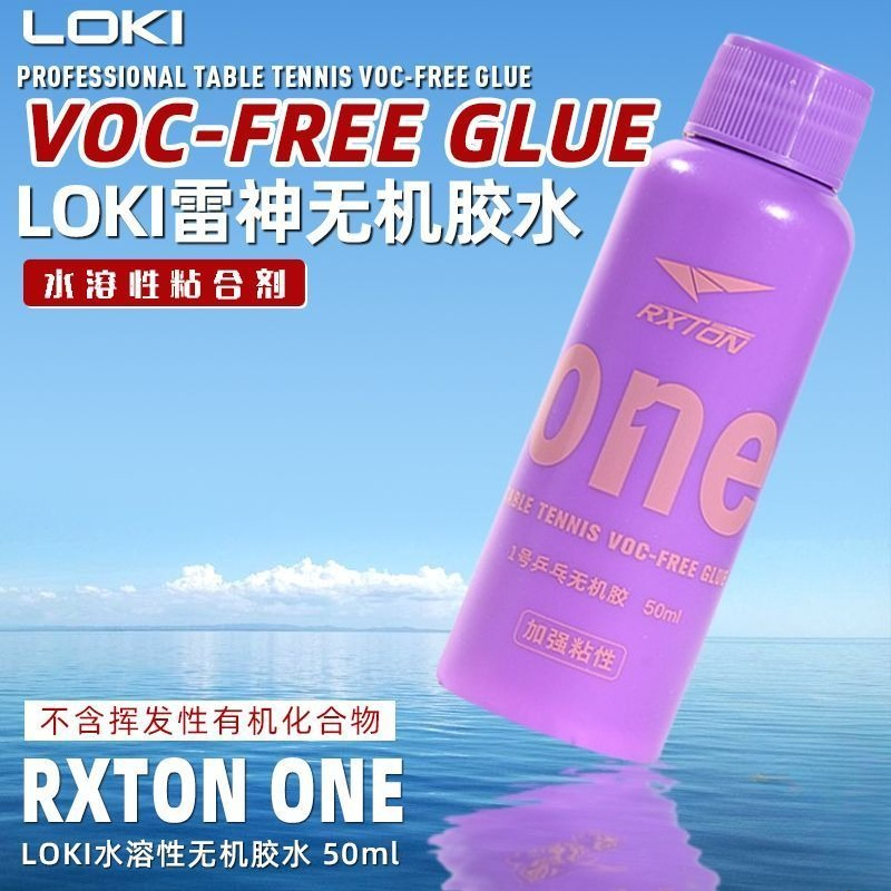 LOKI No.1 Professional Table T – Table Tennis Grip recenzja i cena