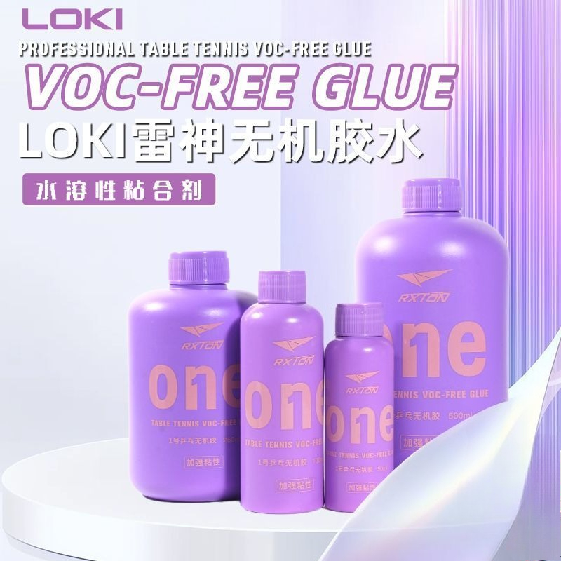 LOKI No.1 Professional Table T – Table Tennis Grip recenzja i cena