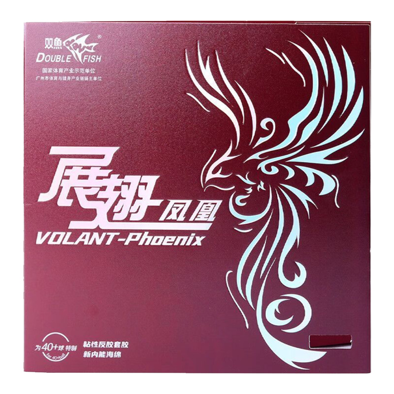 DOUBLE FISH Volant Phoenix Tab – Table Tennis Grip recenzja i cena