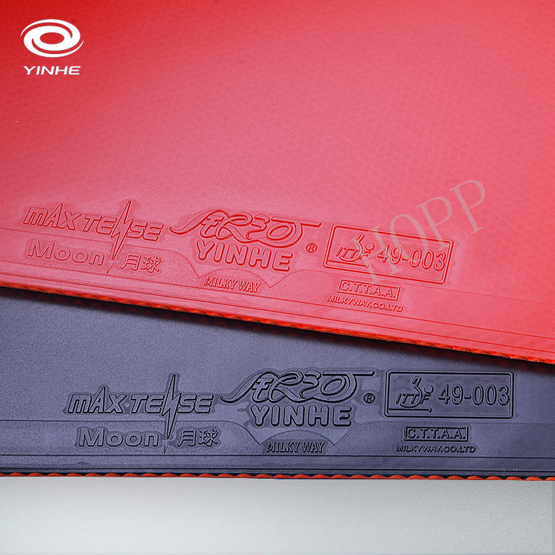 Yinhe Moon SPEED Max Tense No  – Table Tennis Padel recenzja i cena